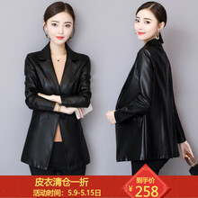 翻領(lǐng)長袖外套，演繹街頭新風(fēng)尚