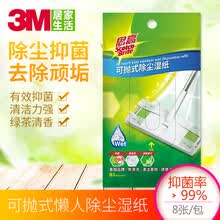 3m����ֽ