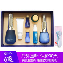 韓國發(fā)酵護(hù)膚品