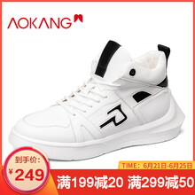 奧康（Aokang）男士白色193130061 39