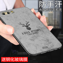 honr,honr,華為,華為,怎么樣