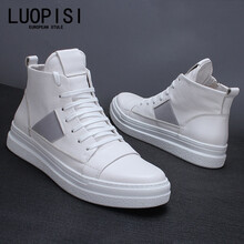 洛皮思（LUOP I S I）男士白色 41