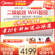 KFR-35GW/BP3DN1Y