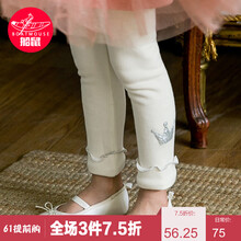 女童,怎么樣,女童,褲冬,褲冬