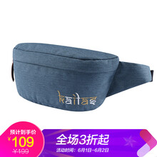 凱樂石男包,凱樂石男包,怎么樣