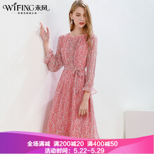 怎么樣
