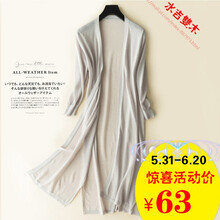 元素,款純棉線衫,女長(zhǎng),流行,趨勢(shì),新款,樣式