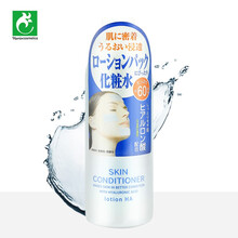 爽膚水促銷