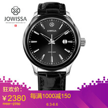 瑞士機(jī)械腕表，彰顯品味魅力