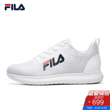斐樂（FILA）跑步鞋日巖灰-LG 