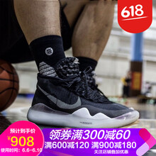 透氣籃球戰(zhàn)靴，讓運(yùn)動(dòng)不再單調(diào)