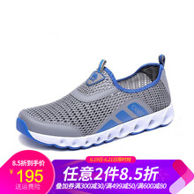 駱駝（CAMEL）男士A912303745 男 深灰 38
