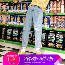 Pass  哈倫褲 女 長褲 牛仔褲