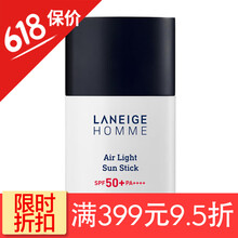 蘭芝隔離液