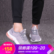 舒適緩震跑鞋，享受運(yùn)動(dòng)快感