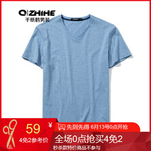 千紙鶴（Q ZHIHE） 長袖 男士T恤 03A淺藍(lán) S，XL，L，XXXL，XXL，M