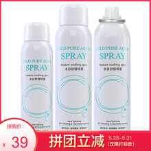 guerlain,guerlain,怎么樣,嬌蘭,嬌蘭,柔膚水,柔膚水