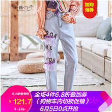 元素,流行,新款,網(wǎng)紗,趨勢,牛仔褲,樣式