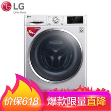 LG 滾筒式 全自動(dòng) 洗衣機(jī) WD-L51ANF25