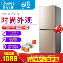 變頻風(fēng)冷冰箱，讓你的食物更健康