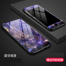 iphone5殼星空