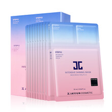 jayjun水光面膜