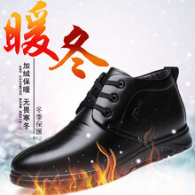 九號柜男士系帶黑色 41