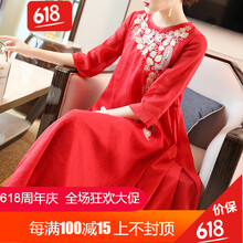 化繁為簡，蕾絲裙打造優(yōu)雅女神
