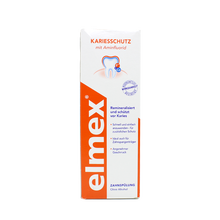 Elmex牙膏400