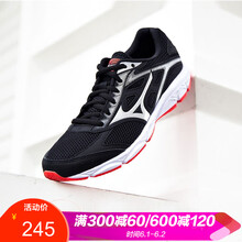 mizuno,mizuno,怎么樣