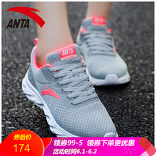 怎么樣,熒光,熒光