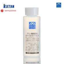 無酒精保濕水
