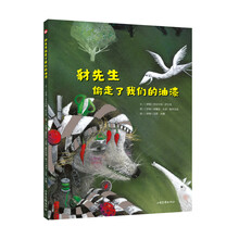 油漆