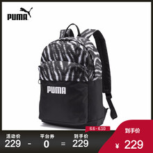 �˶���PUMA