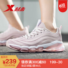 特步（XTEP）跑步鞋881218119562粉紅（女款） 