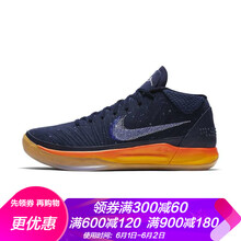 怎么樣,球鞋