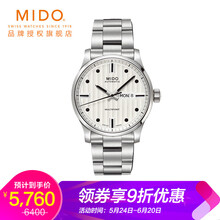 動能,動能,怎么樣,手表,手表,顯示,顯示