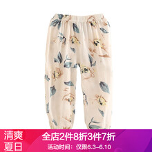 女童花朵褲
