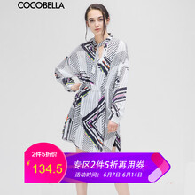 COCOBELLA  鏤空 連衣裙