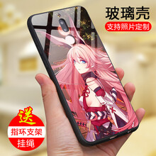 簡(jiǎn)純 魅族16plus 手機殼/保護套