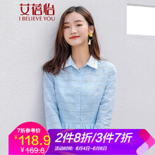 你選搭，連衣裙打造優(yōu)雅氣質(zhì)