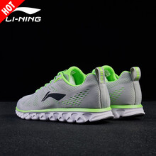 李寧（LI-NING）跑步鞋微晶灰/熒光嫩綠 39