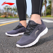 李寧（LI-NING）跑步鞋新基礎(chǔ)黑/微晶灰/透氣款 