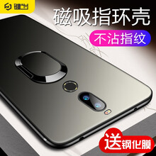 怎么樣,魅族,魅族