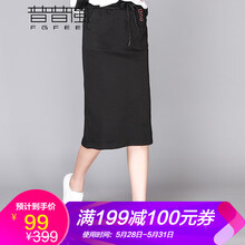 一步,元素,一步,樣式,趨勢,繡花,新款,繡花,流行