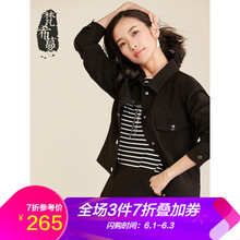 元素,流行,新款,超短裙,趨勢(shì),短款,樣式