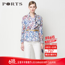 PORTS  長袖 女 短外套 口袋