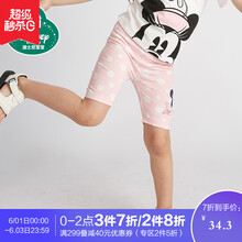 disneybaby,disneybaby,五分,排名,女童,女童,五分,褲排行榜,推薦