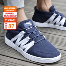 安踏,怎么樣,安踏,紋板,紋板