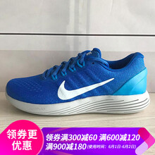 lunarglide,lunarglide,耐克,耐克,怎么樣